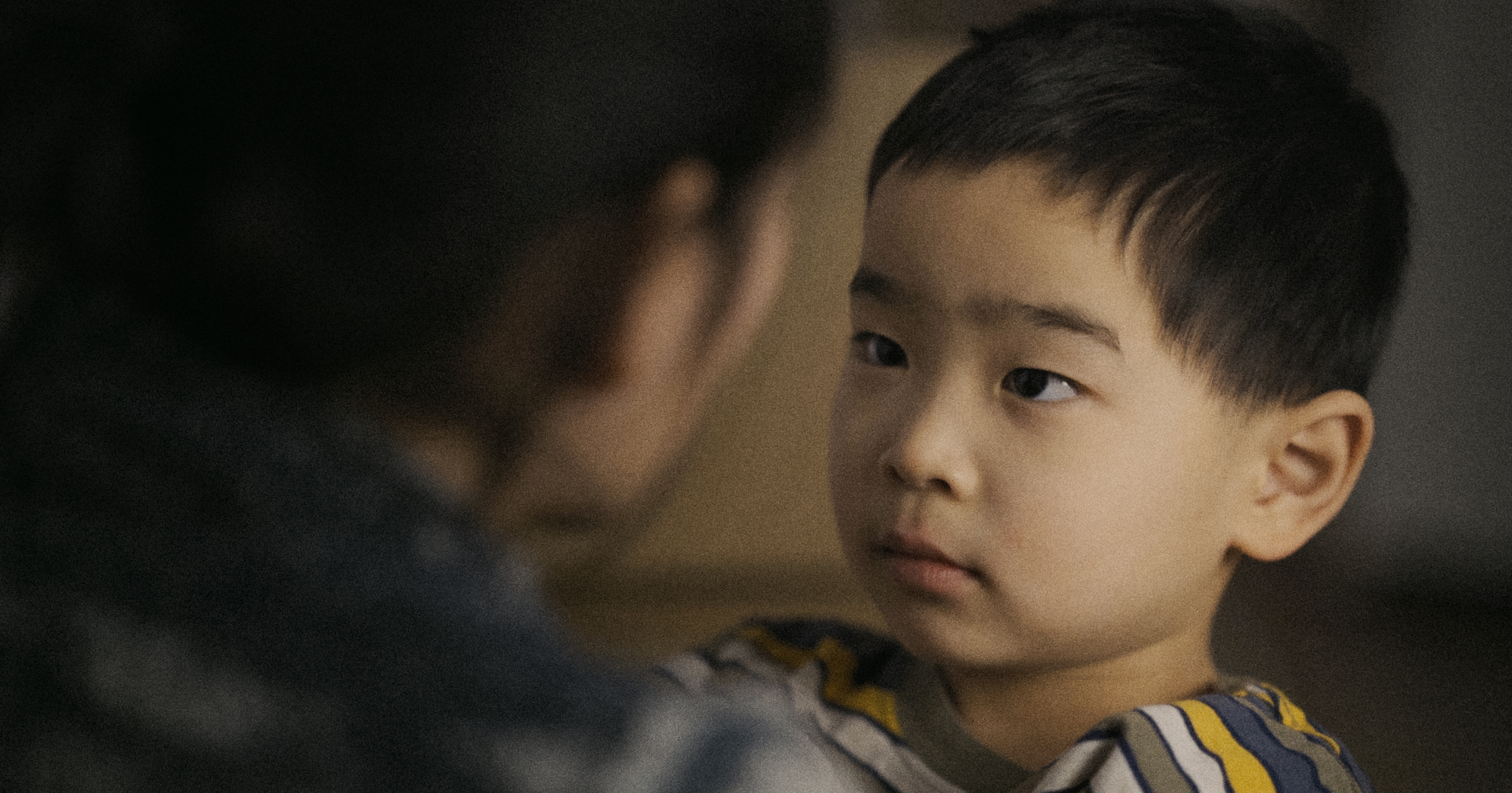 Mama Sik Fan · A film by Veanne Cao